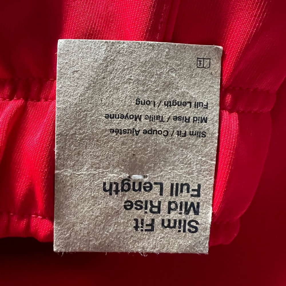 Nike Vibrant Red Athletic Pants - Picture 2 of 5
